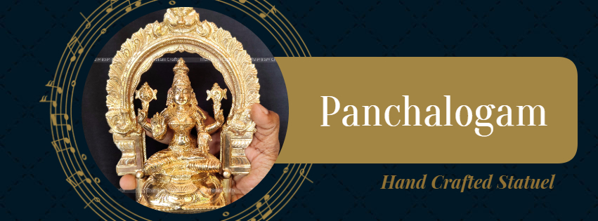 Panchalogam